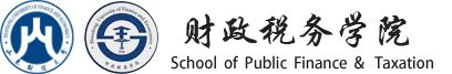 伟德国际1946源于英国
